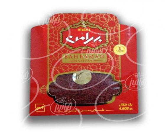 لیست قیمت عمده زعفران بهرامن در اصفهان