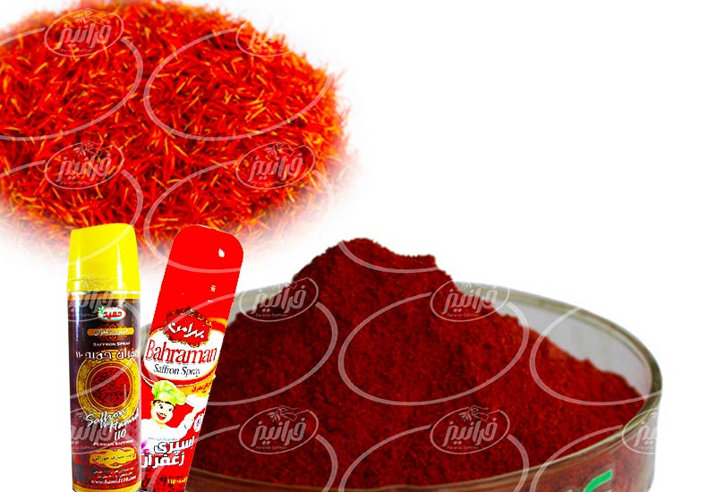 خرید اینترنتی اسپری زعفران با قیمت مناسب