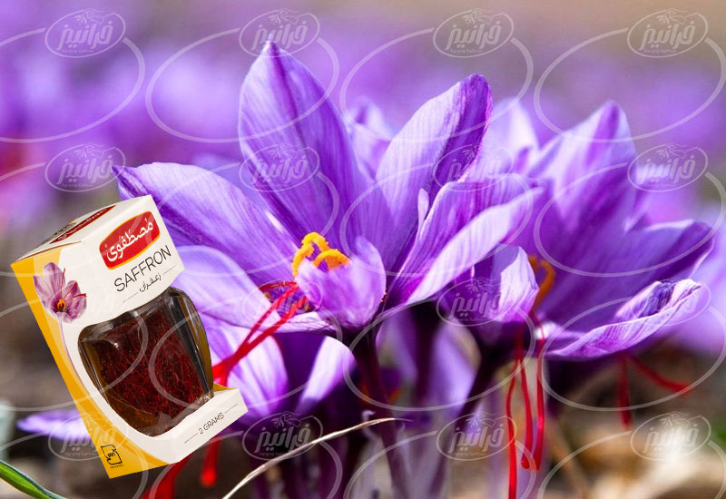 پرفروش ترین سایت زعفران مصطفوی ایرانی 