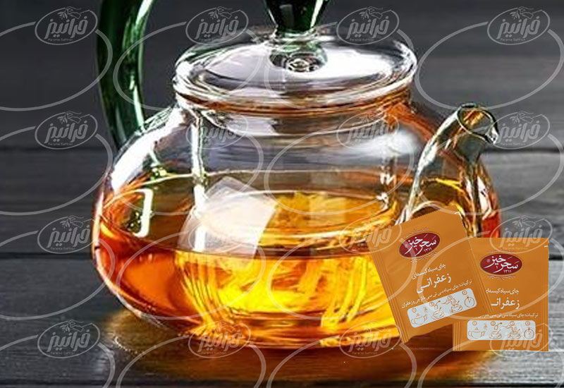 استفاده از خدمات خرید چای زعفرانی سحرخیز