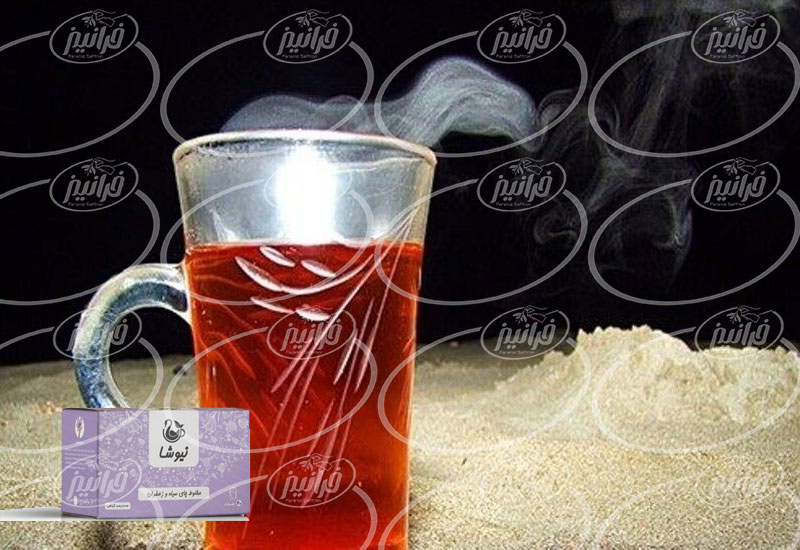 خریداری مستقیم چای زعفران نیوشا