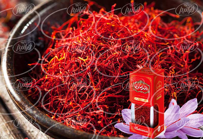 خرید زعفران بهرامن از طریق فروشگاه 